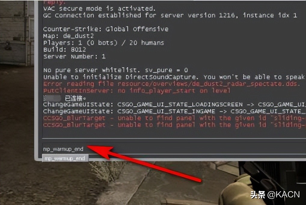 csgo跳过热身什么意思,csgo跳过热身的代码