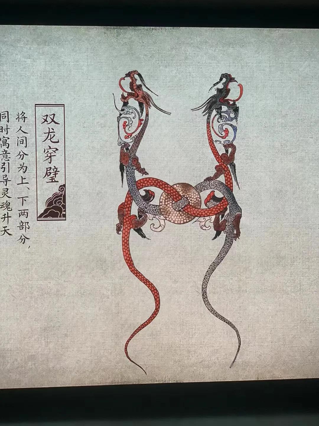 己巳大林木,己巳大林木和癸酉剑锋金相配吗