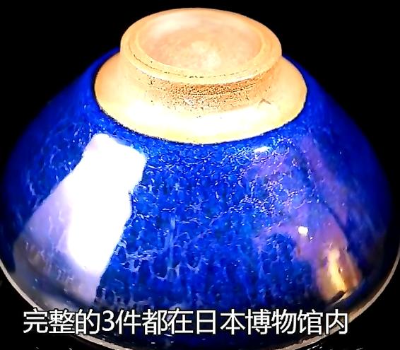 日本专家鉴定国宝级文物,日本专家收藏中国古董