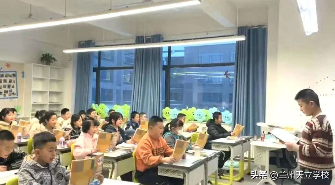 兰州天立根基小学,兰州天立根基小学秋游