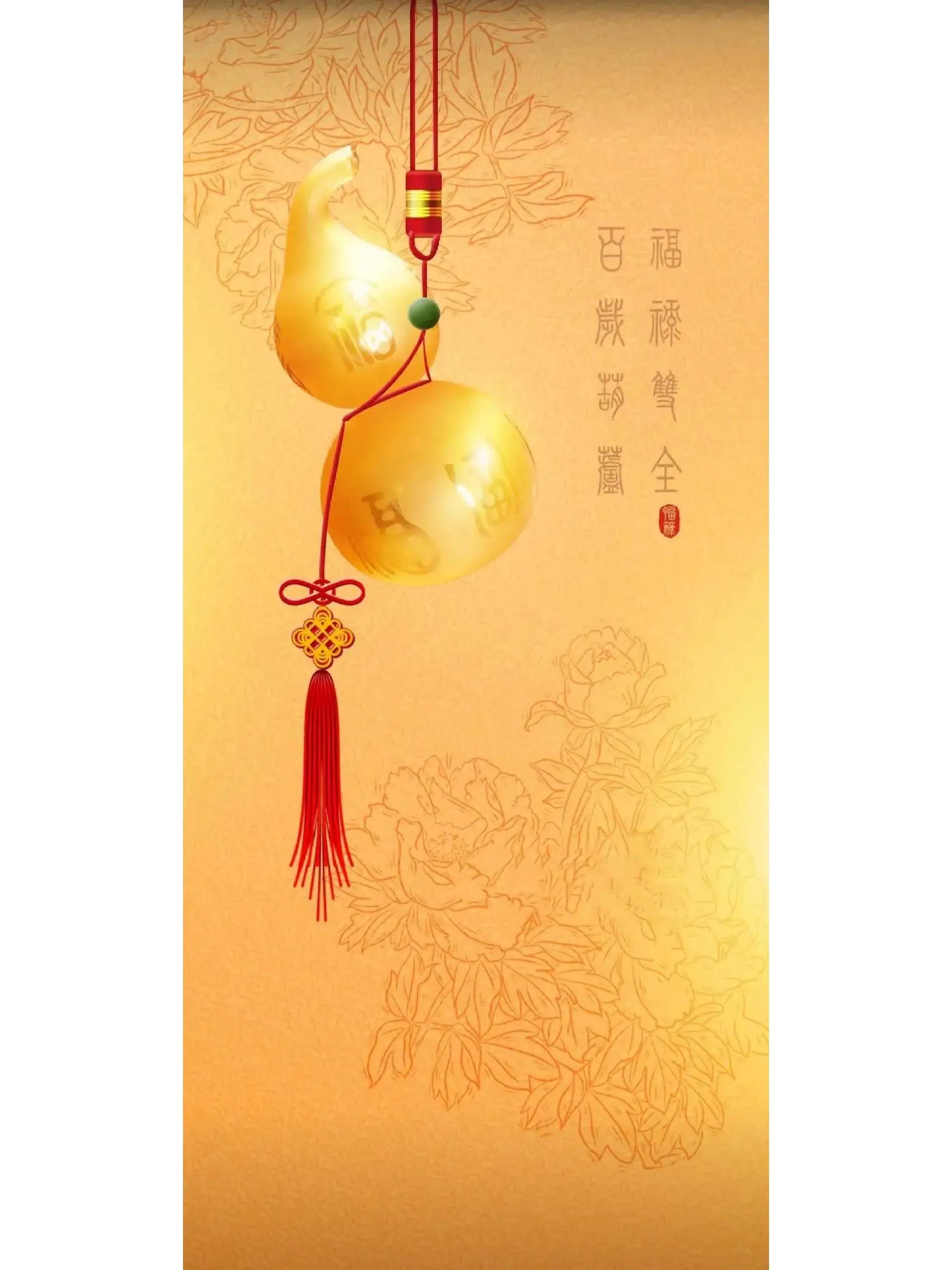 犬夜叉桌面壁纸和锁屏壁纸,锁屏壁纸和桌面壁纸的区别