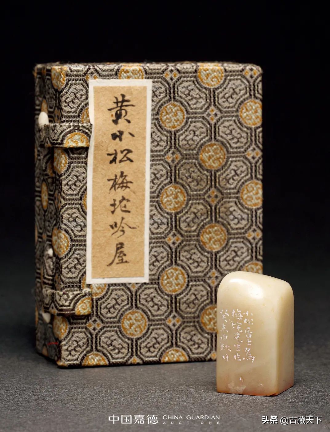 浣抽吙鑷昏寳,鑷昏寳浣抽吙