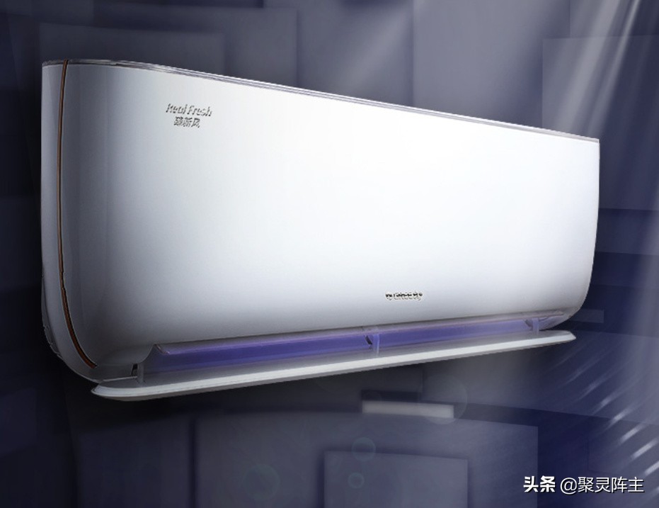 疫情下可考虑的全套大家电采购清单