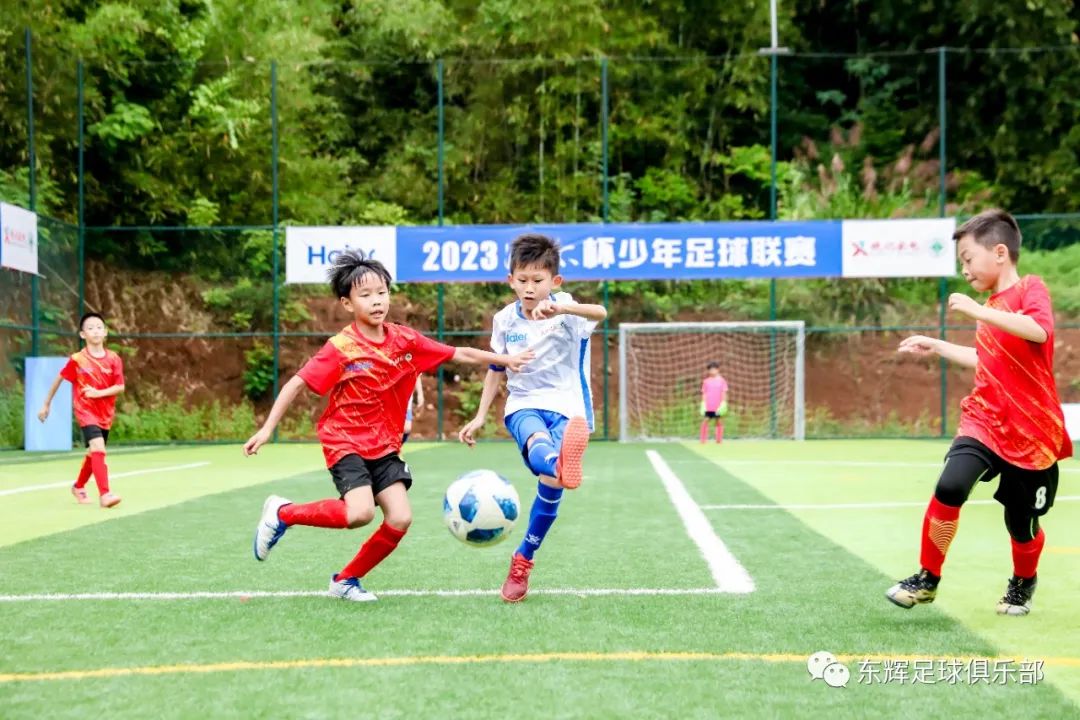 2023海尔斯杯足球赛,青岛海尔黄岛足球比赛