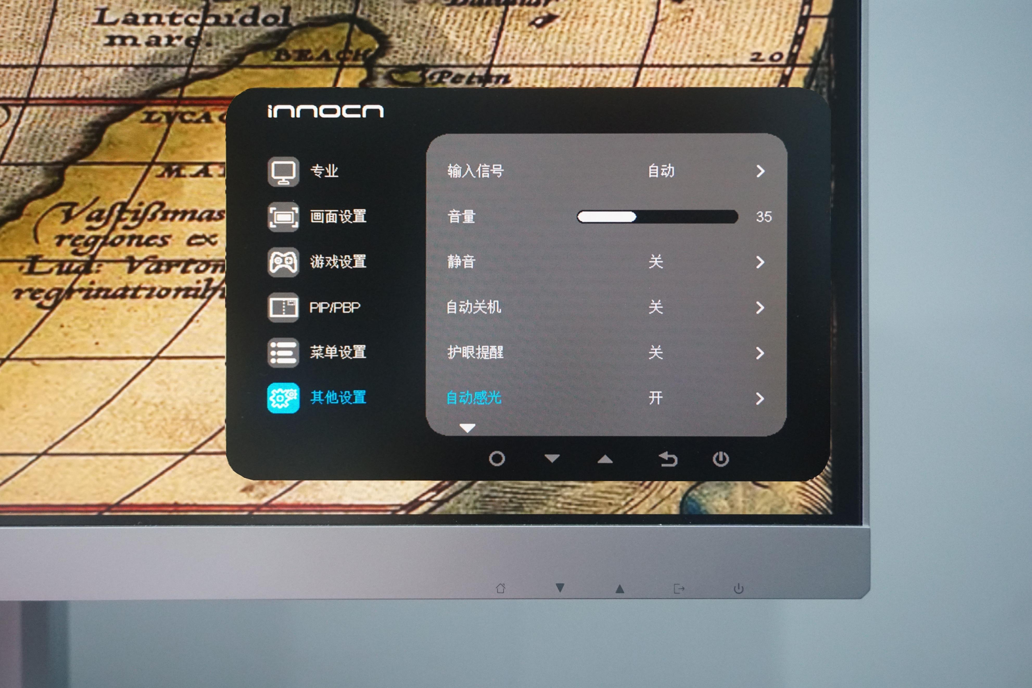 平面设计如何选择显示器,做建筑设计的显示器