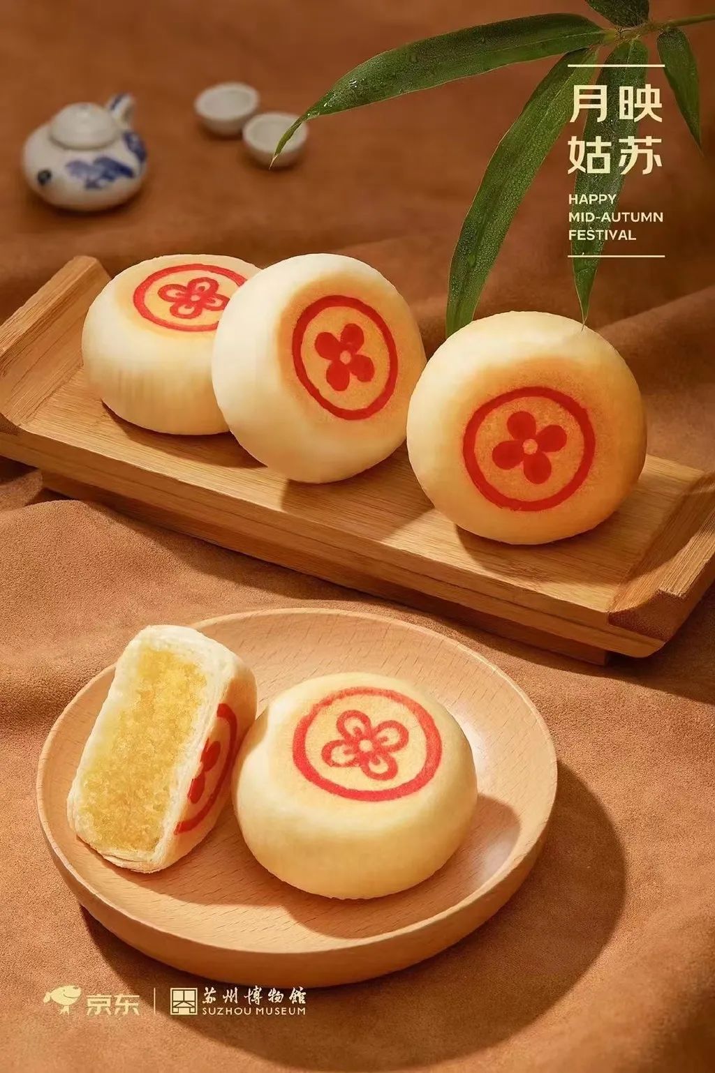 高级月饼礼盒包装大赏,月饼高端礼盒推荐