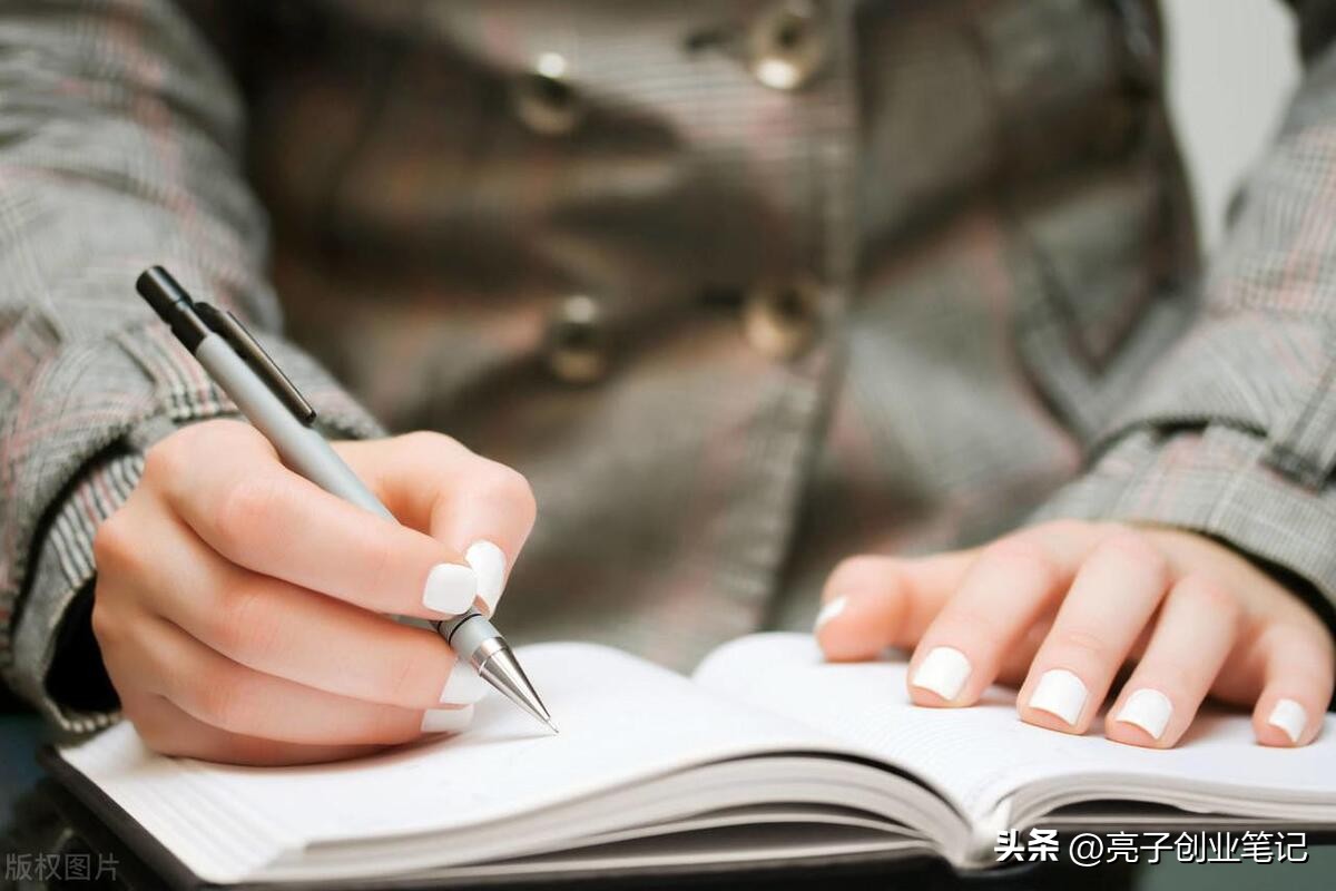 我，在微信群里遇见赚钱高手，为了学习，刷爆信用卡！