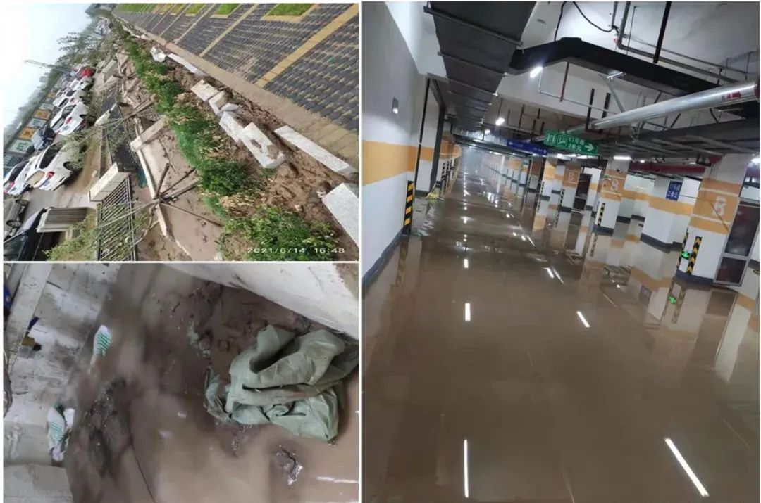 中梁山在河南的位置,河南中梁