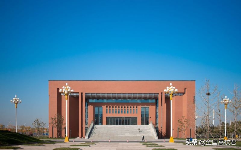 每日一校|河北工程大学