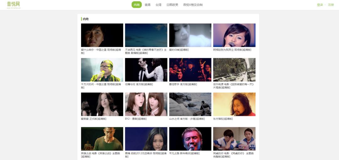 以前比抖音火的app叫什么,以前比抖音火的app