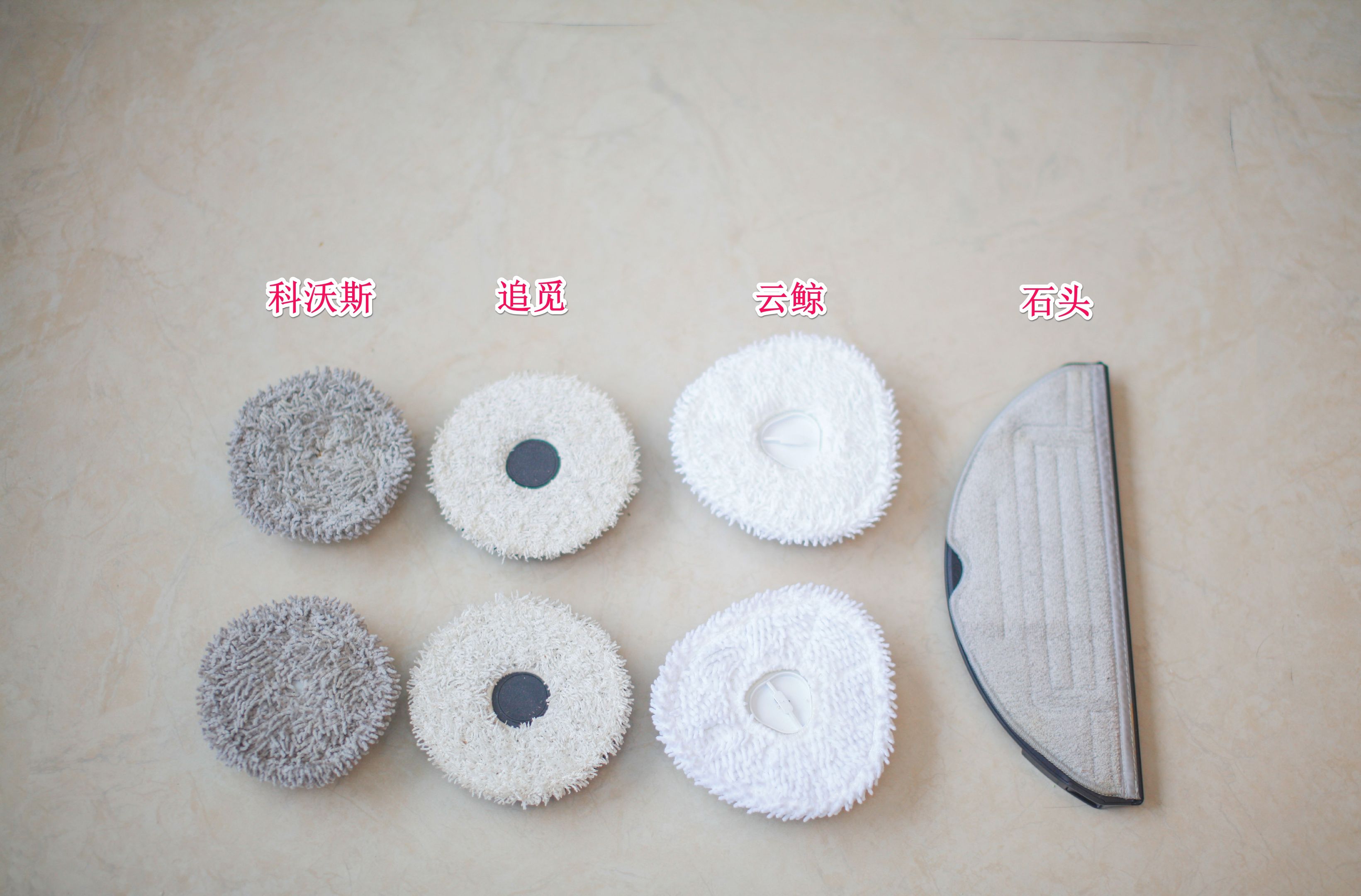 2022年上半年扫地机如何选，看这一篇就足够，谁家更强更值得买