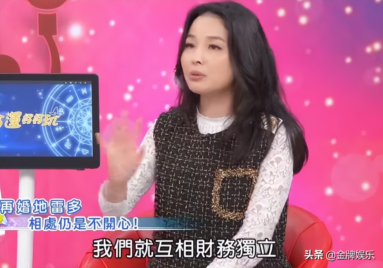 台媒曝大s和具俊晔联系,台媒曝大s具俊晔最新消息