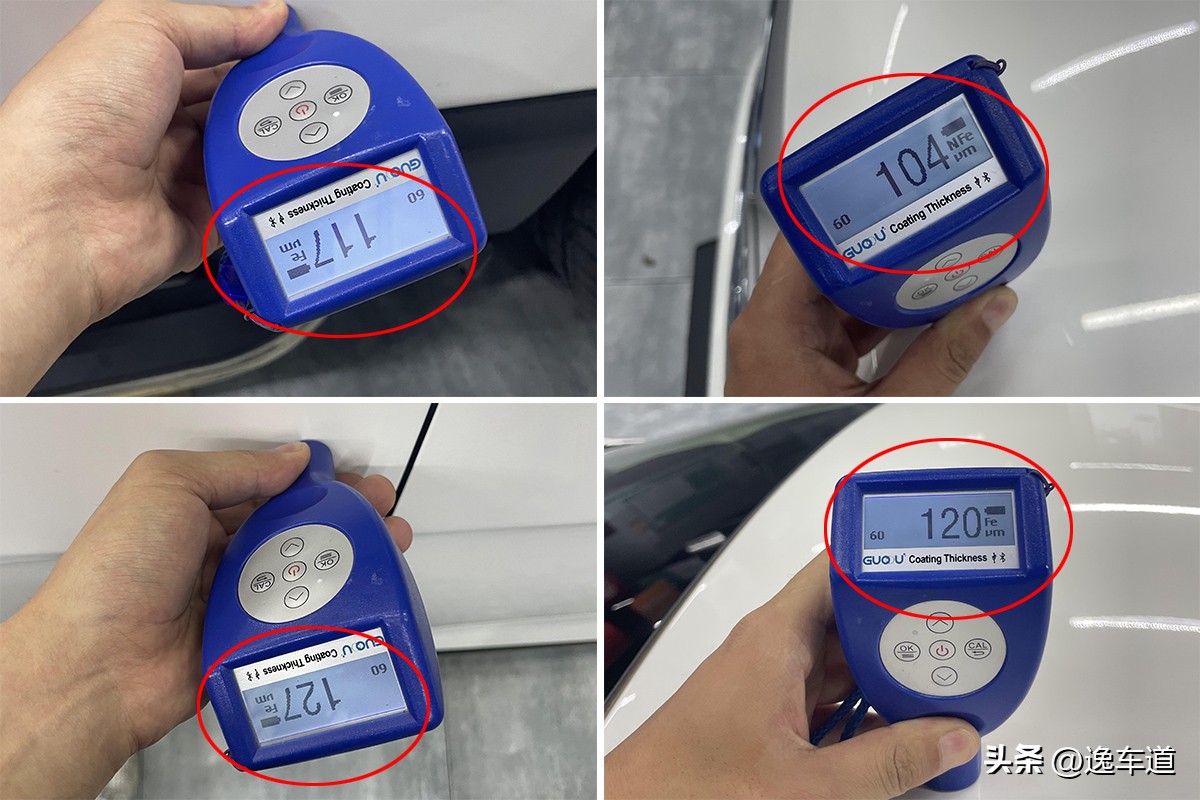 二手福特锐界的10大忠告,二手十万福特锐界