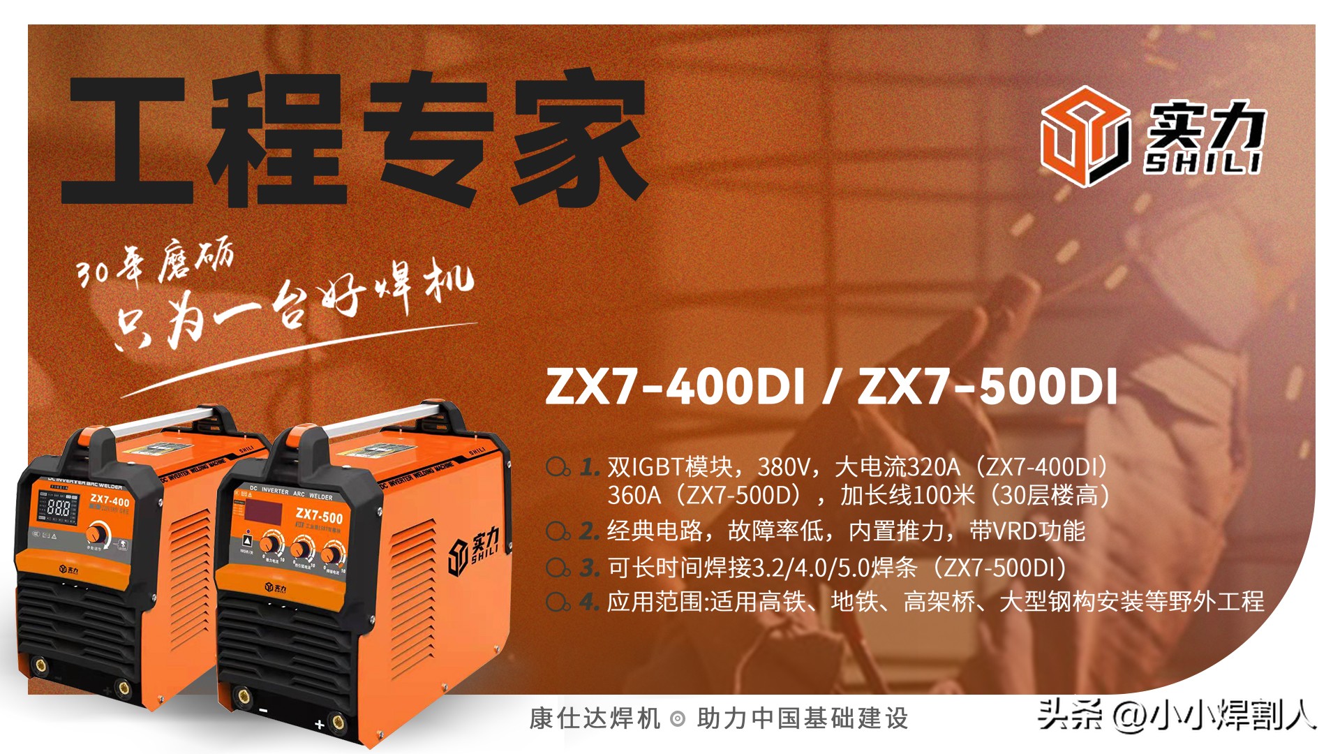 氩气为什么不易燃,氩气为什么不能燃烧