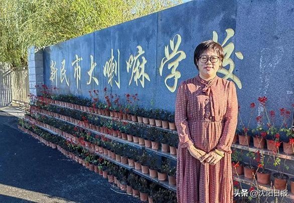 培根铸魂育新人教师节,培根铸魂育新人薪火相传续华章