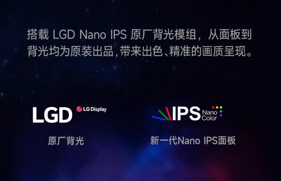 神盾mg27q有点暖色怎么调,hkc神盾mg27q性价比