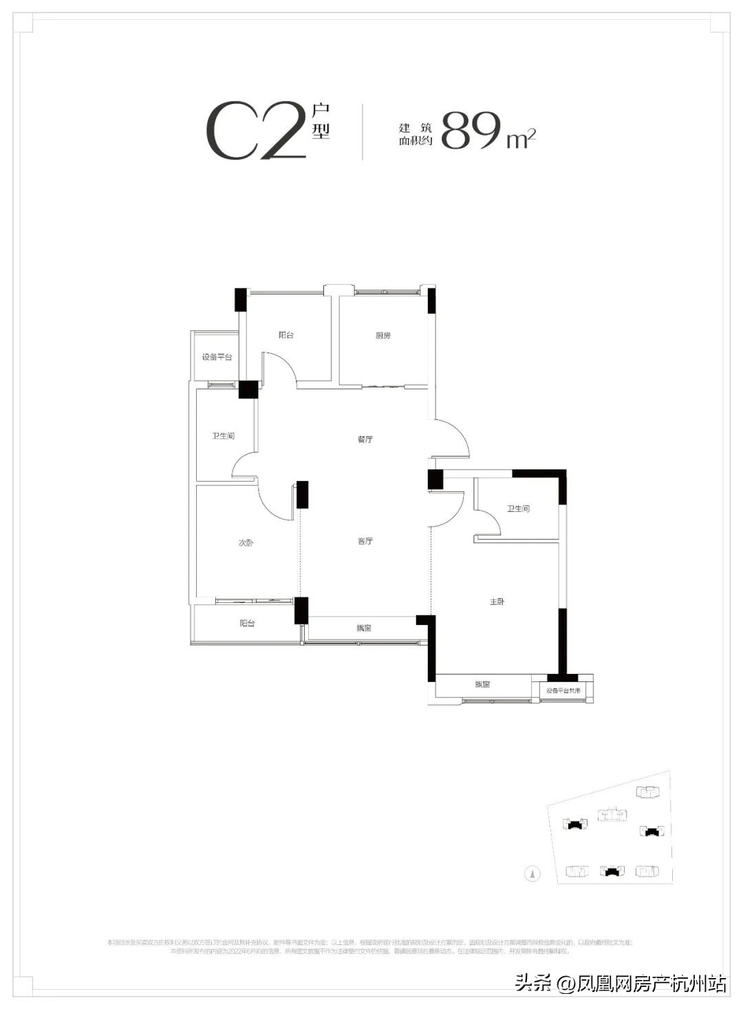 闲林哪个小区最值得买房,闲林最好的小户型房源