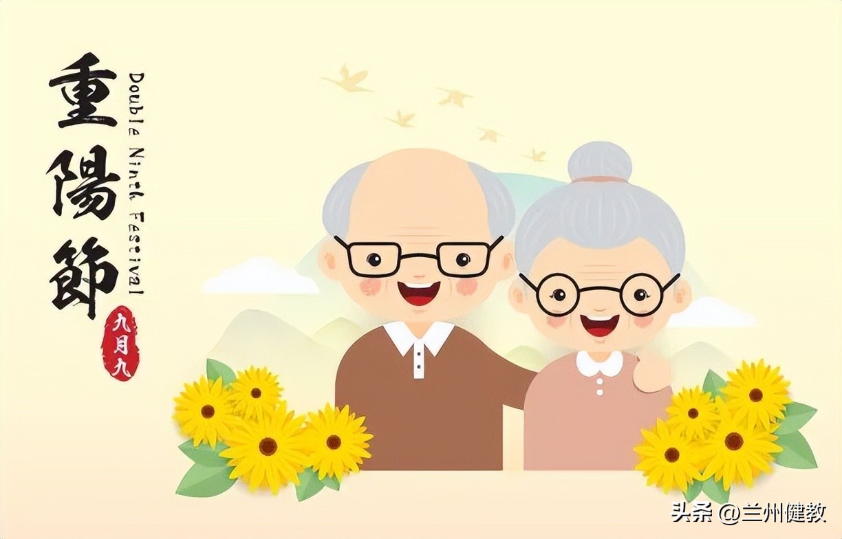 重阳节的来历和习俗手抄报,重阳节的来历和习俗幼儿版