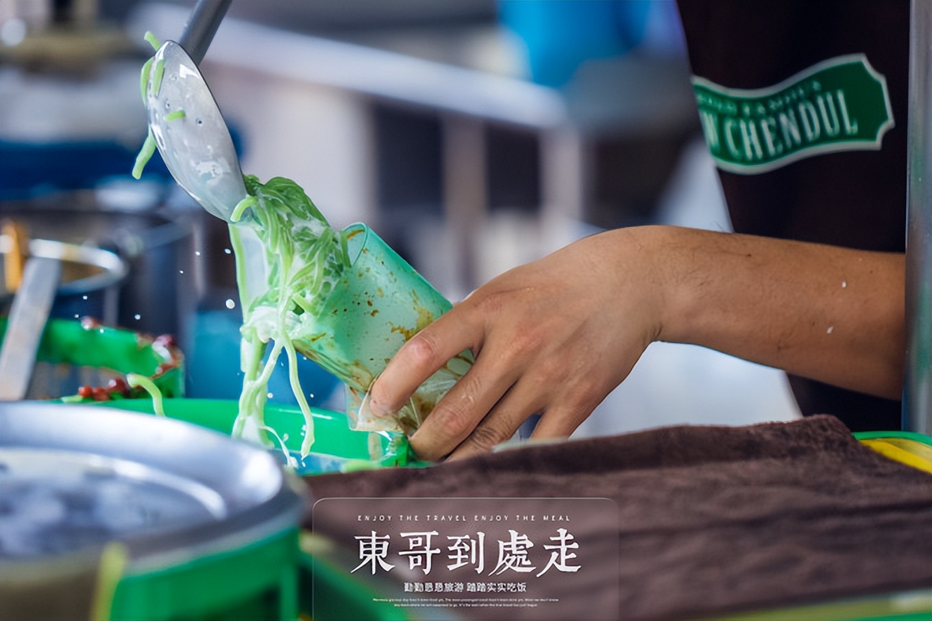 马来西亚吃饭攻略,马来西亚沙巴吃喝