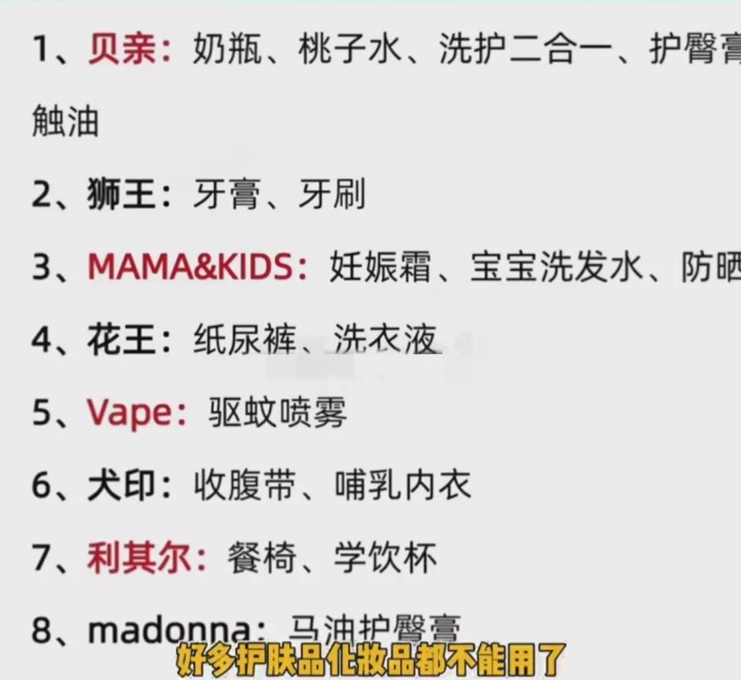 你知道遭受核辐射有多可怕吗,受到很强的核辐射会怎么样