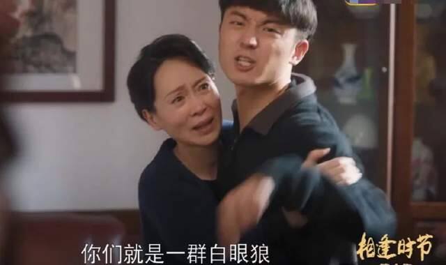 正午阳光被吐槽,正午阳光开播