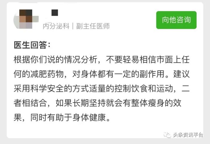 纽西之谜和艾璐卡是什么关系,艾璐卡系列纽西之谜