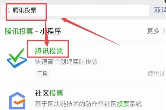 微信新规定三种行为将被封号,微信被举报3次就会被永久封号吗