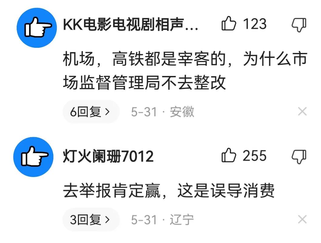 这老板真的很会做生意吗搞笑文案,老板做的是大生意