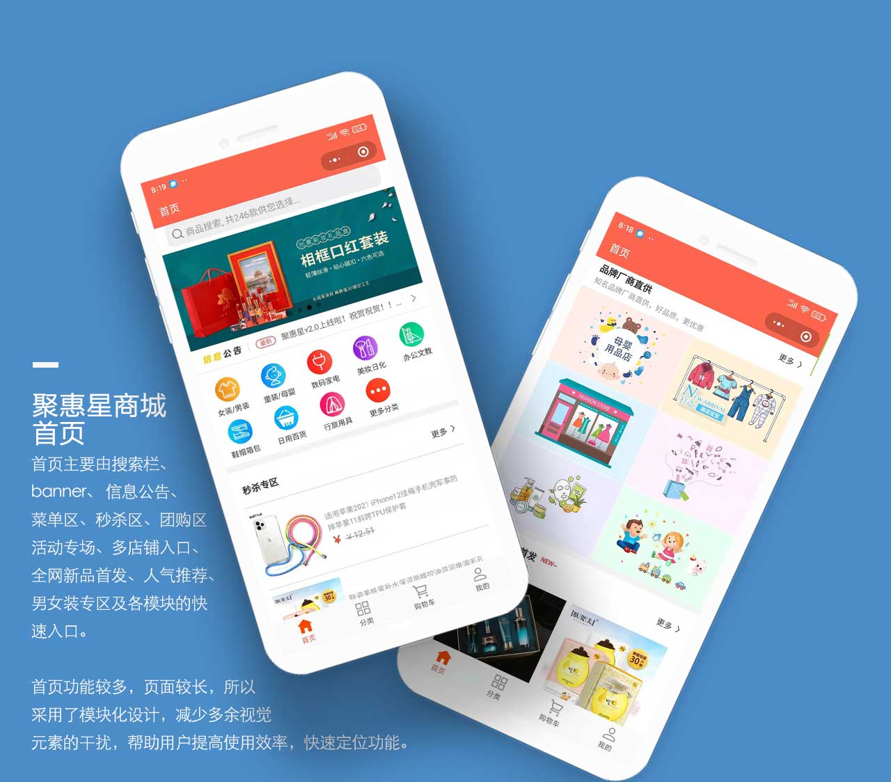 springbootvue微信小程序,springboot微信小程序项目实战