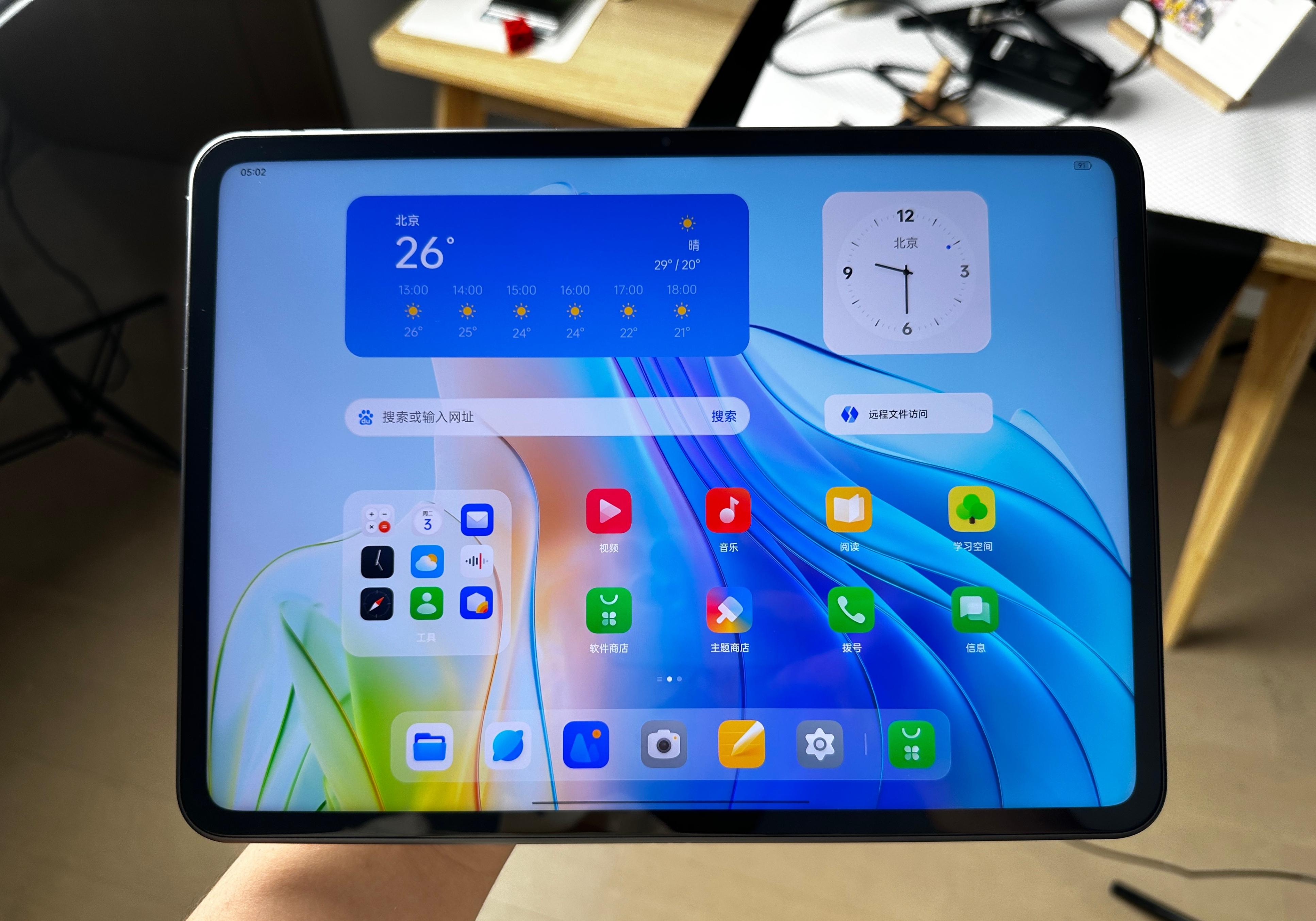 华米ov平板评测,华米ov平板哪个生态好