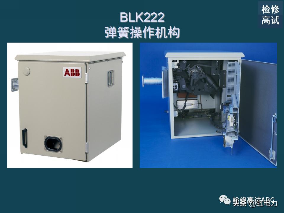 abb断路器正确接线图,abb断路器参数怎么调