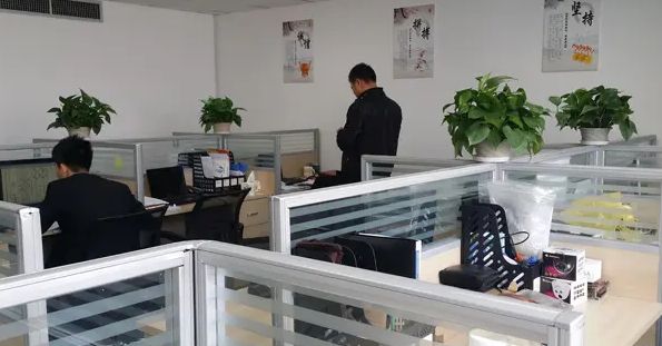 缤果互动：数字化转型领域的领军企业