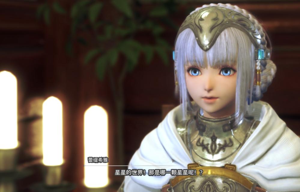 星之海洋6发布时间,星之海洋6