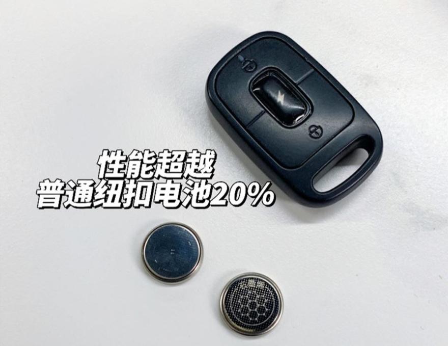 纽扣电池在市面上多少钱,纽扣电池一般价格零售价