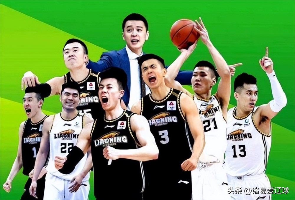 辽粤大战让分预测,辽粤大战22分大逆转激情解说