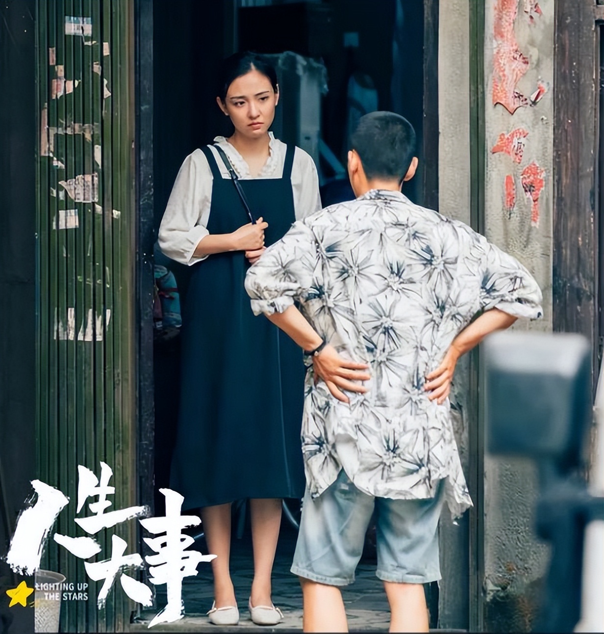 隐入尘烟十部值得一看的电影,隐入尘烟电影国语版西瓜视频