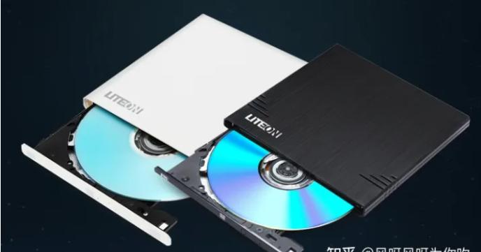 外置光驱哪儿个牌子性价比最高,移动刻录光驱哪个牌子好