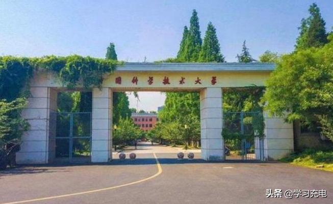 三所知名大学,3所非211院校实力稳居全国百强