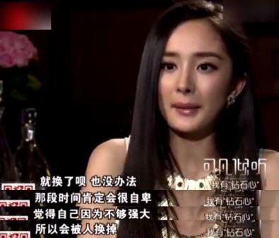 娱乐圈里混得最惨的女明星,盘点娱乐圈情史混乱的五位女星