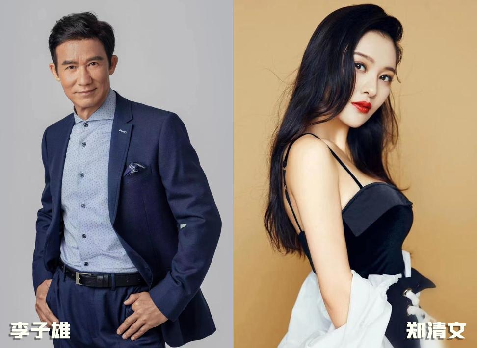 直播预告｜今晚7：00！中国香港明星大咖空降台州公安直播间，更多礼品等你拿！