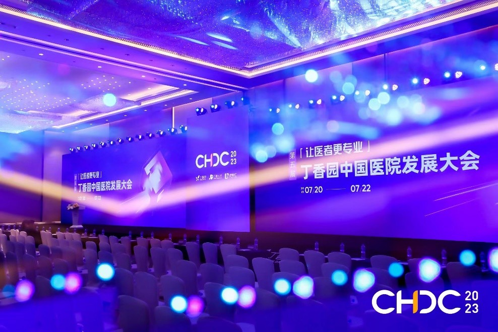 合肥京东方500强,合肥京东方医院全国排名