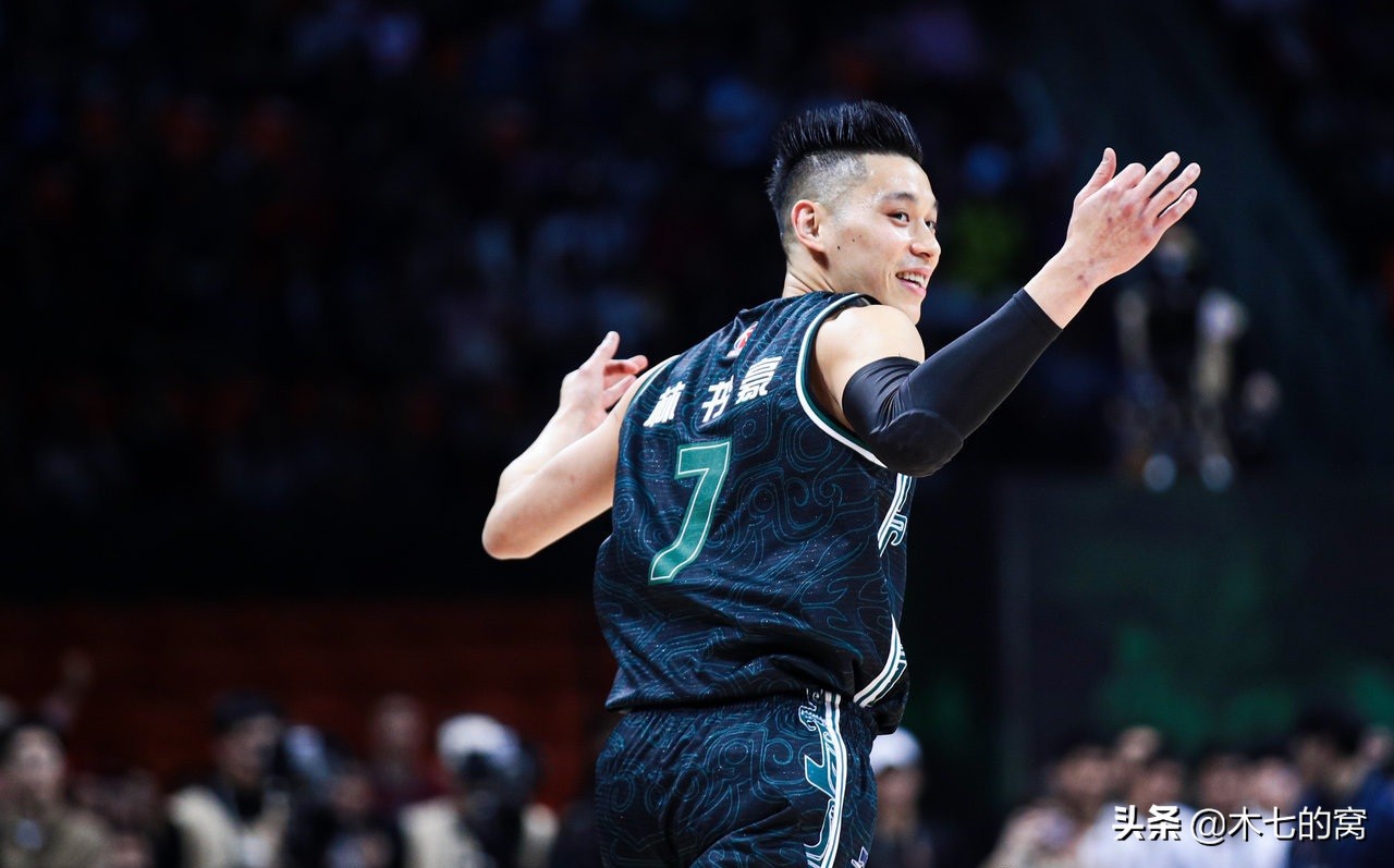 cba辽宁男篮战胜广东男篮郭艾伦,cba广东宏远vs辽宁郭艾伦