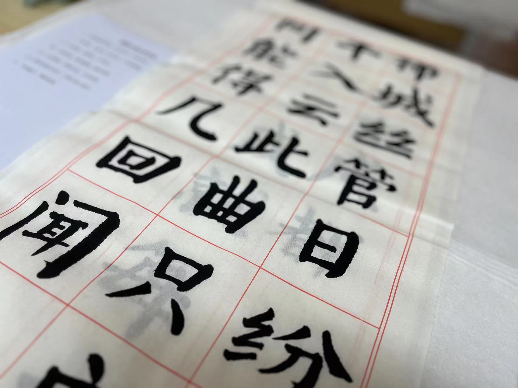 蜀风雅韵天府丹青09,蜀风雅韵天府丹青书法内容写哪些