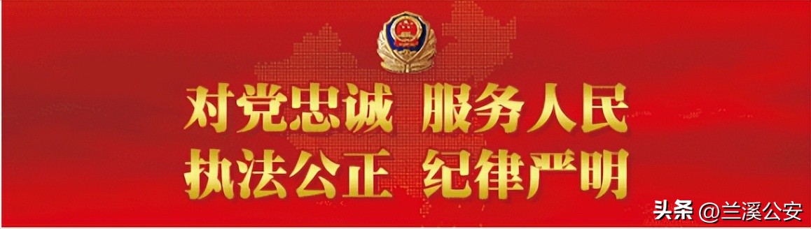 五一假期通行提醒,五一假期紧急提醒