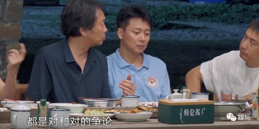 刘震云黄磊向往的生活金句,何炅刘震云黄磊高手过招