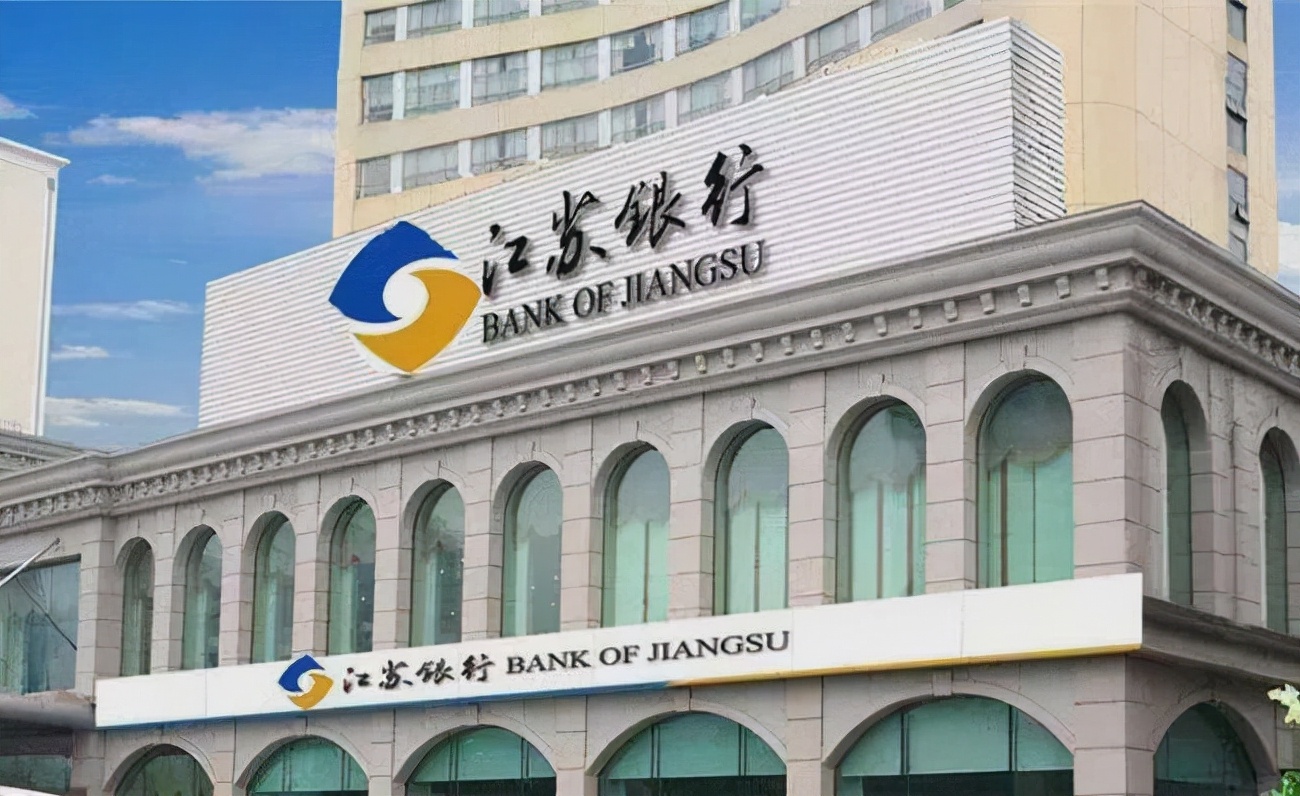 银行板块基本面稳健,银行股2023年大涨的原因