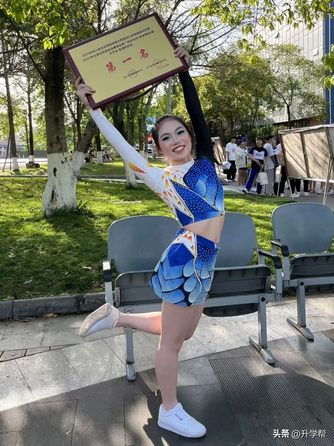 今年夏天，我们“艺”起到成都七中！