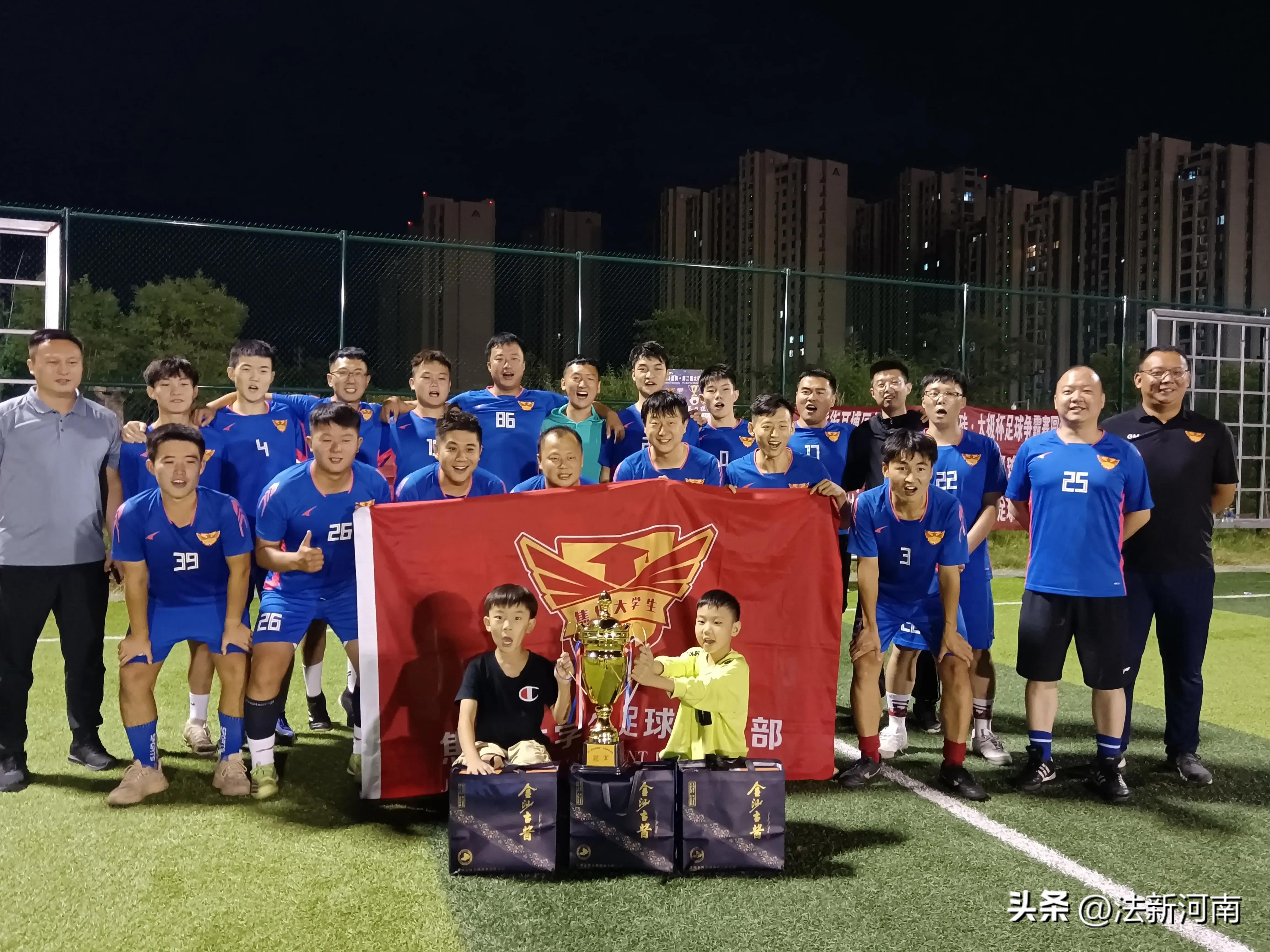 焦作太极争霸赛,冠珠瓷砖焦作