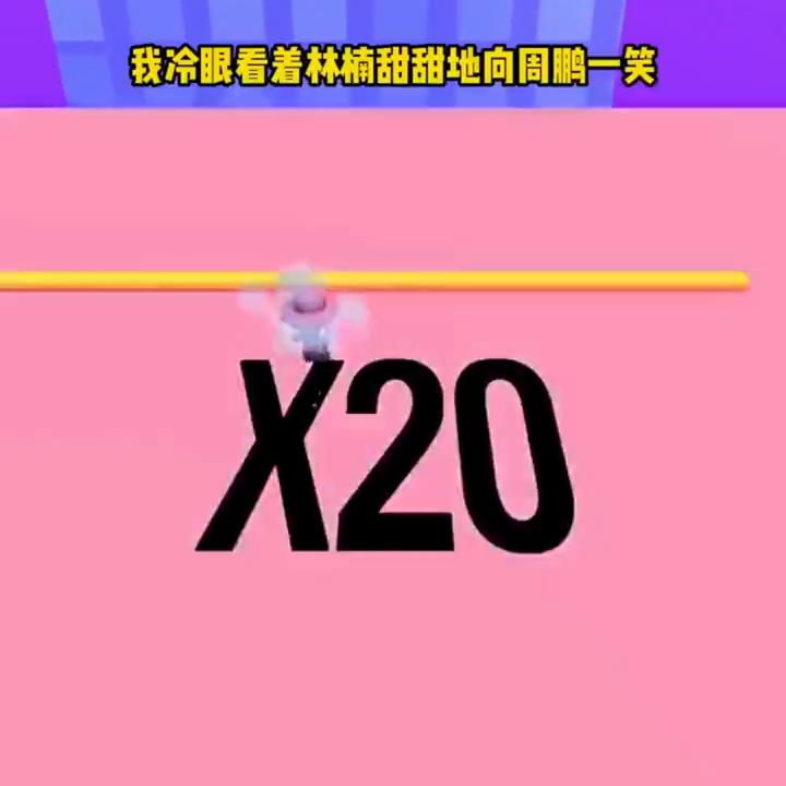 渣男美女搂搂抱抱电视剧,渣男的十大特征