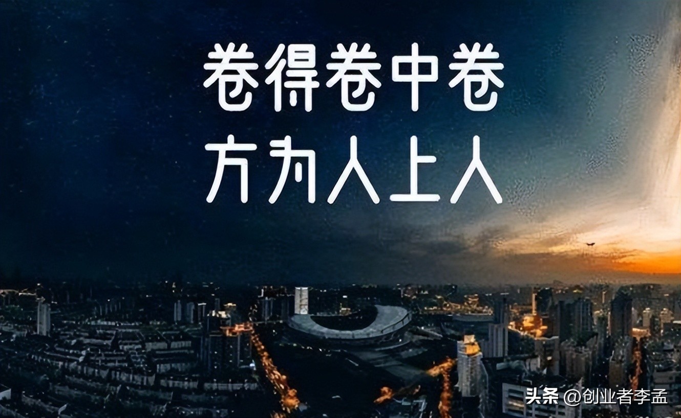 手机现在几g的运行内存才够用,24g内存手机还有必要开内存扩展吗